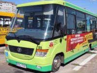 autobus mzk