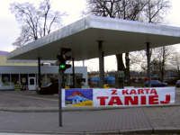 станція