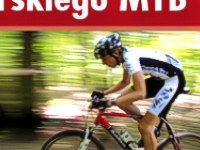 mtb