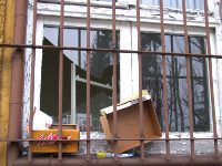 włamanie kradzież zsb okno