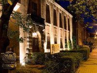 Muzeum Ceramiki
