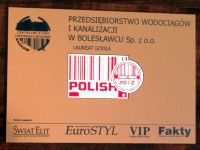 PWiK nagroda