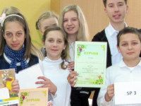 учень конкурсу
