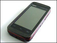 telefon nokia