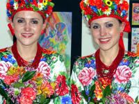 bandurzystka
