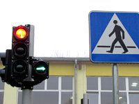 miasteczko ruchu drogowego gsnr2