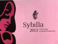sybilla nagroda muzeum