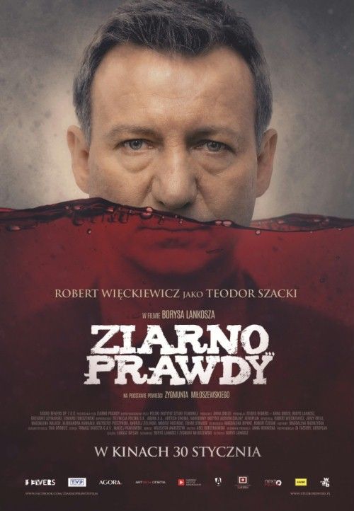 plakat film więckiewicz