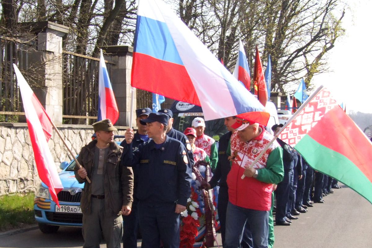 rosjanin