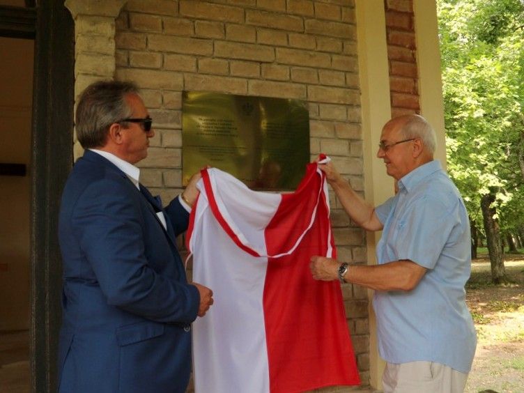 piotr roman flaga polska valpowo