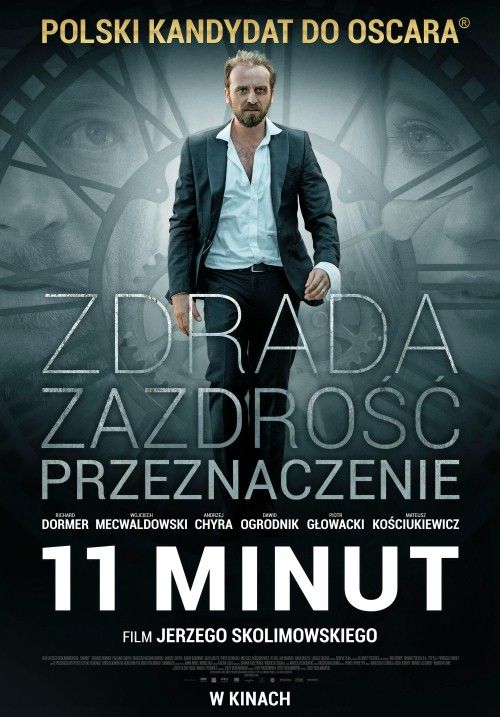 plakat film