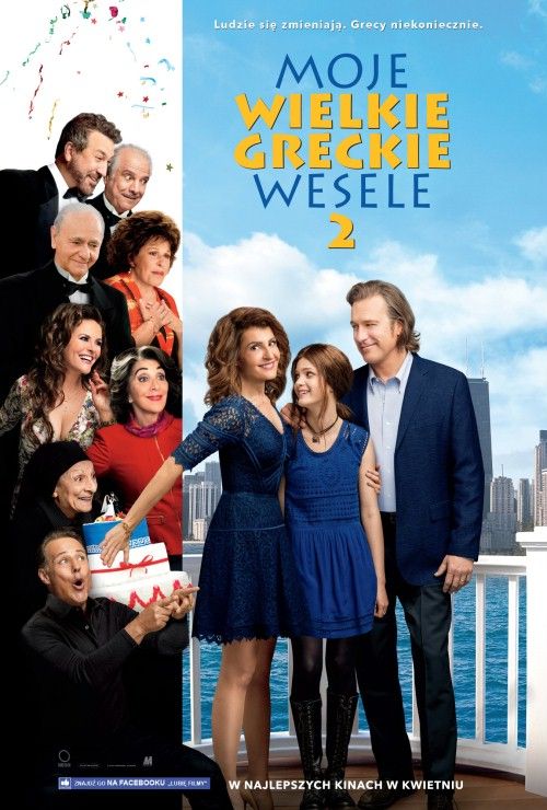plakat film