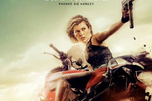baner film