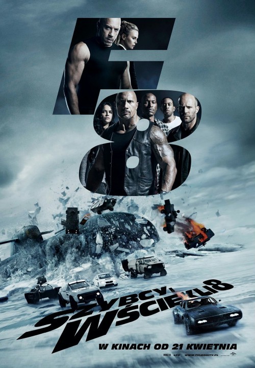baner film