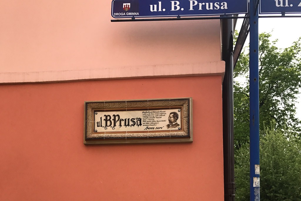 szyld