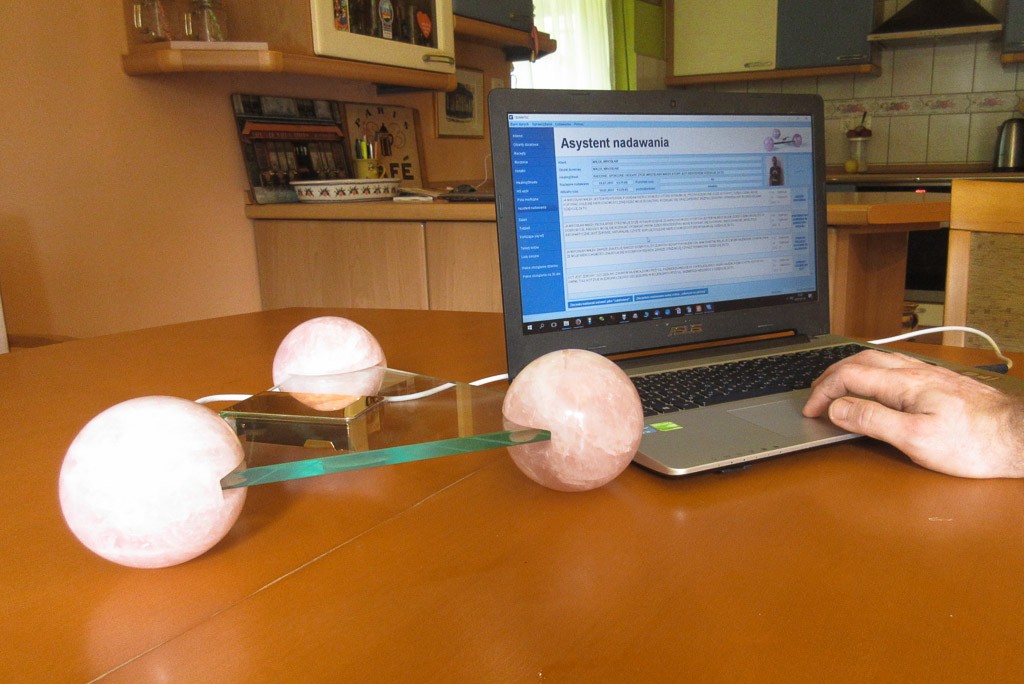 laptop quantec