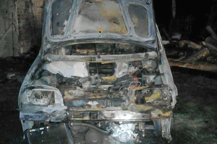 auto