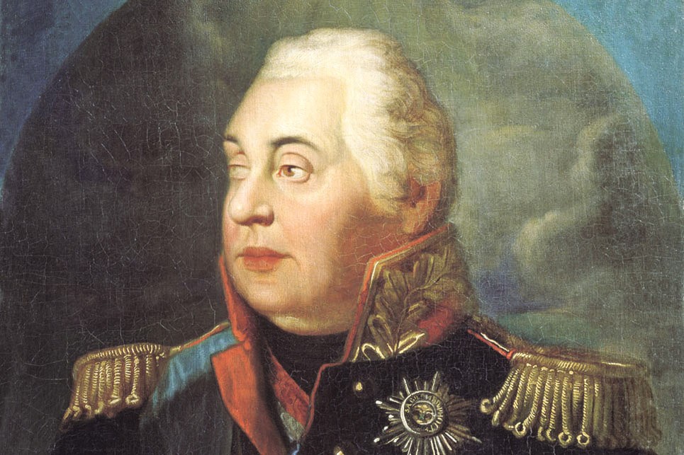 Kutuzow