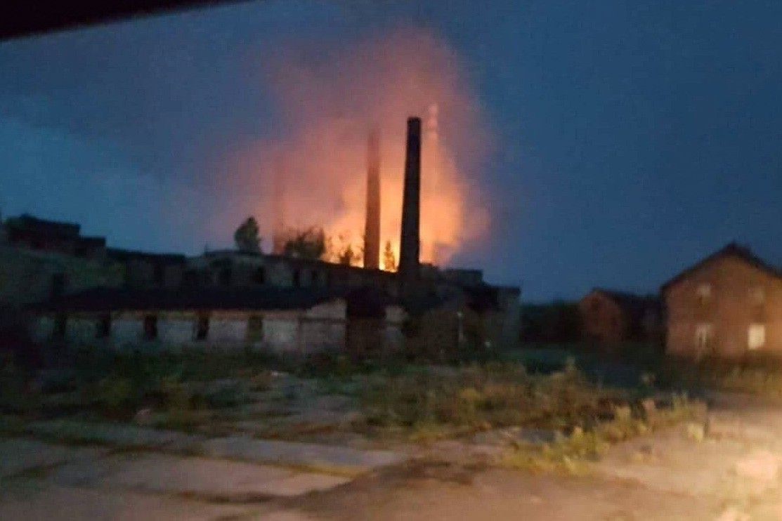 pożar