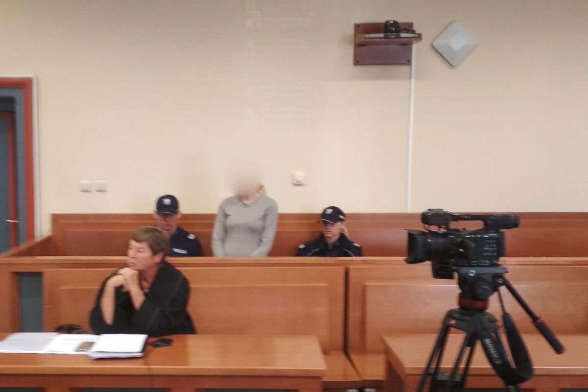 proces