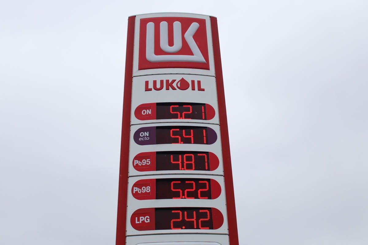ceny paliw łukoil