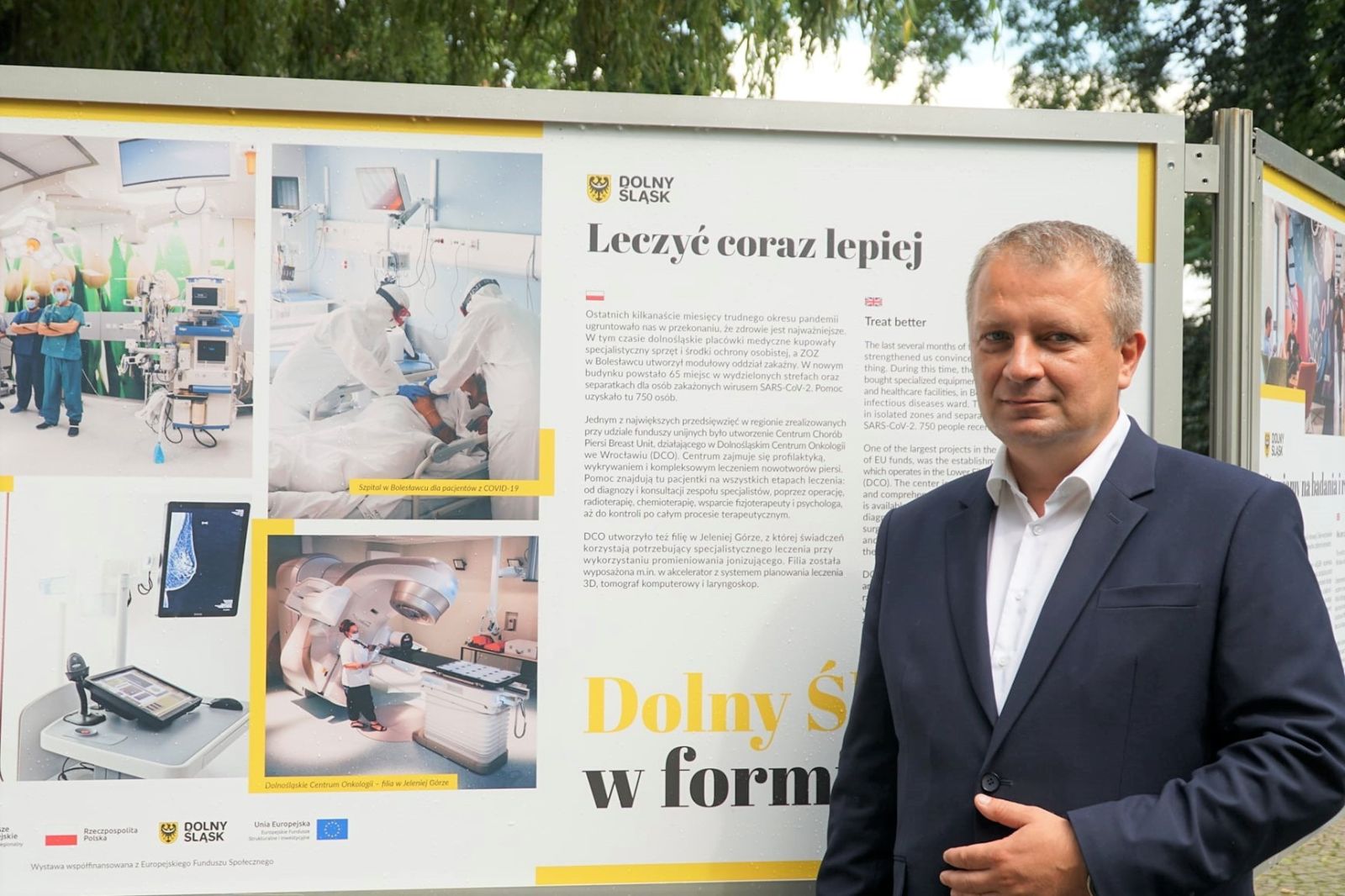 Tomasz Gabrysiak