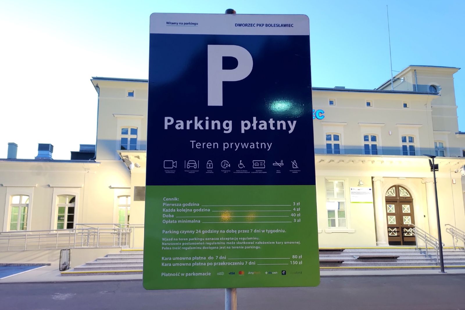Parking