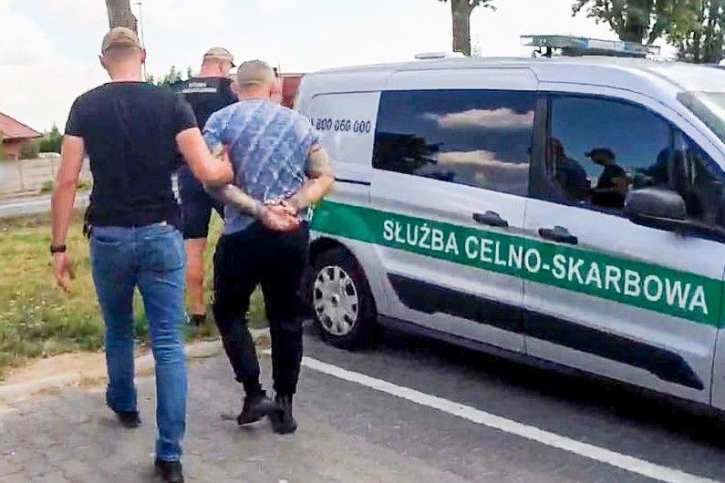 підозрюваний
