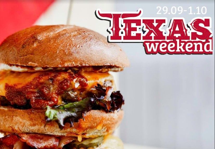 burger texas weekend