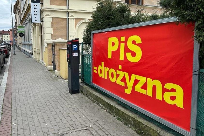 плакат