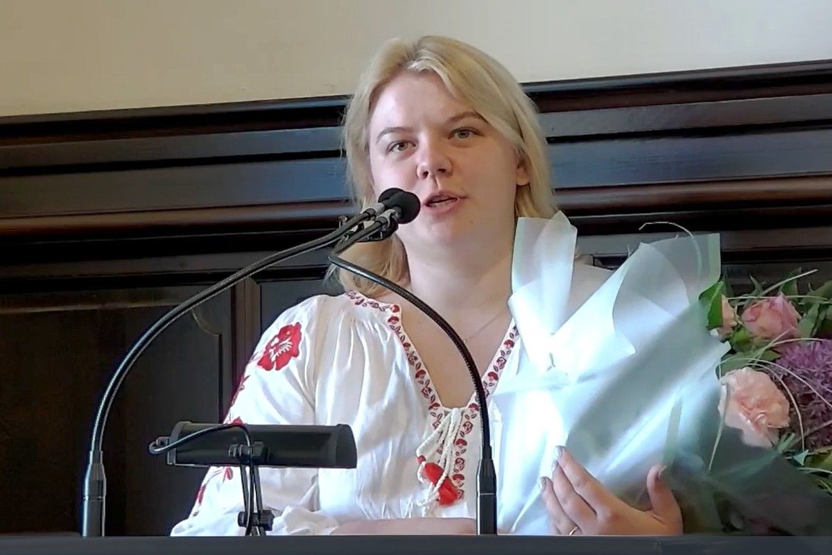 Żenia Reznik