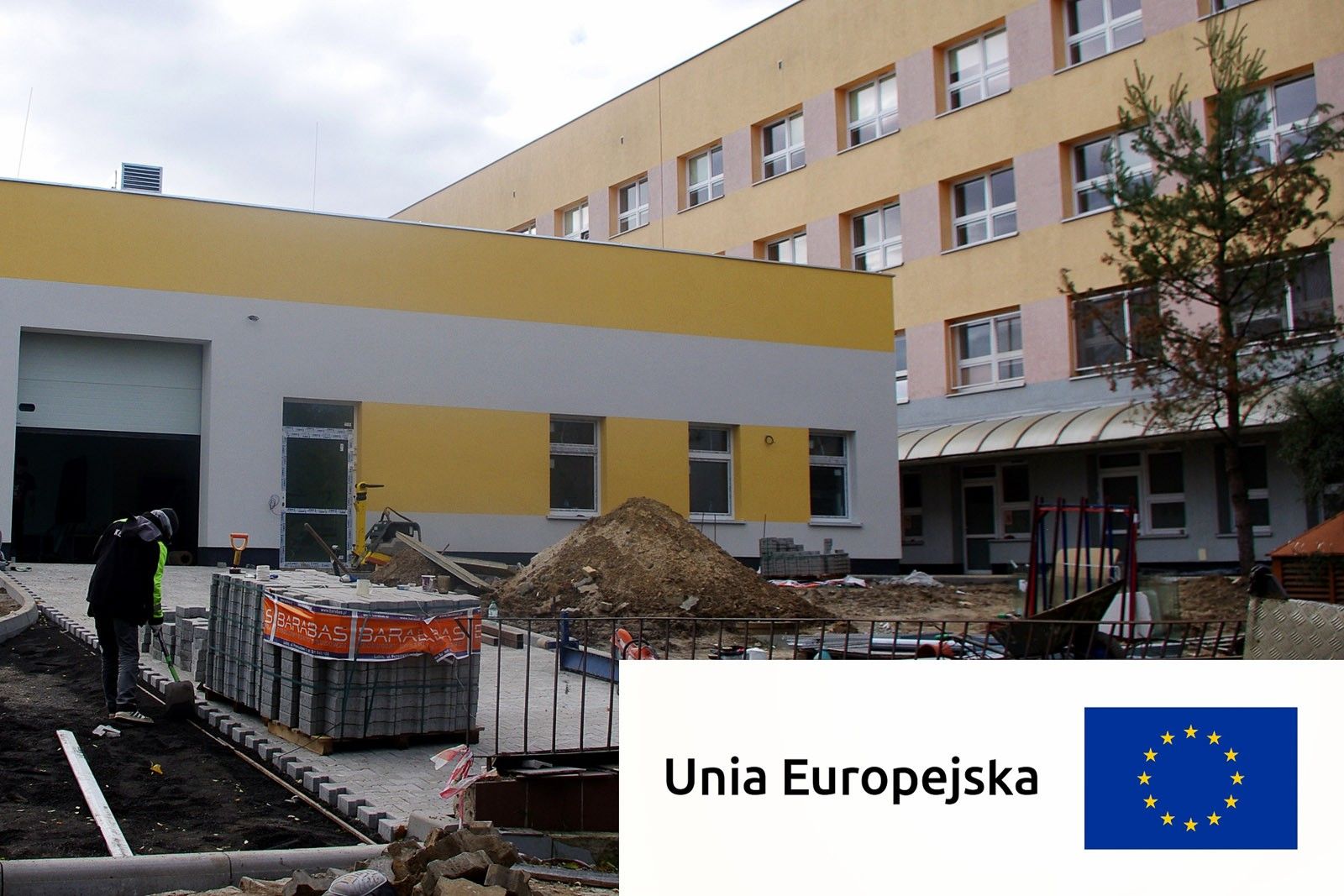 будівництво будівлі