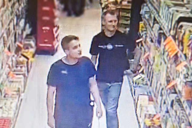 Podejrzewany