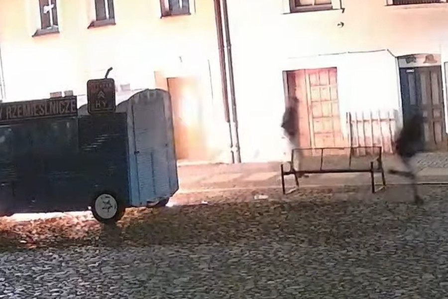 підпал