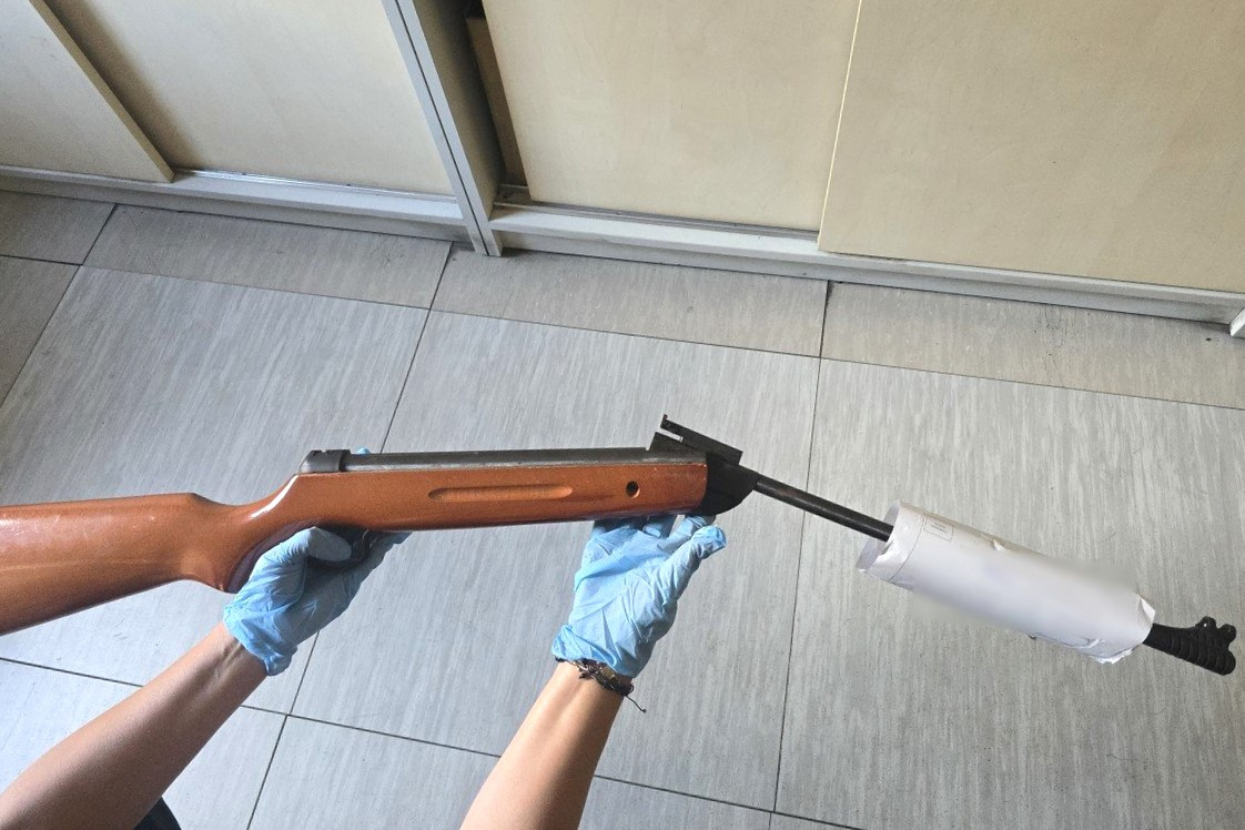 зброя