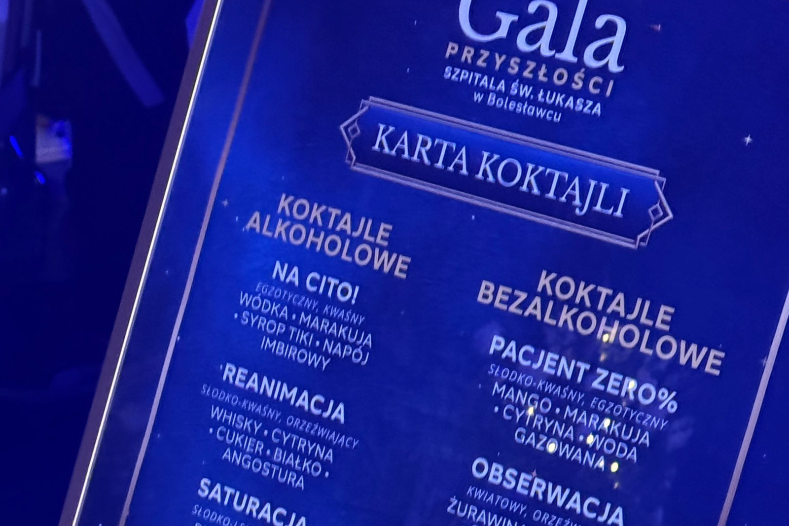 картка