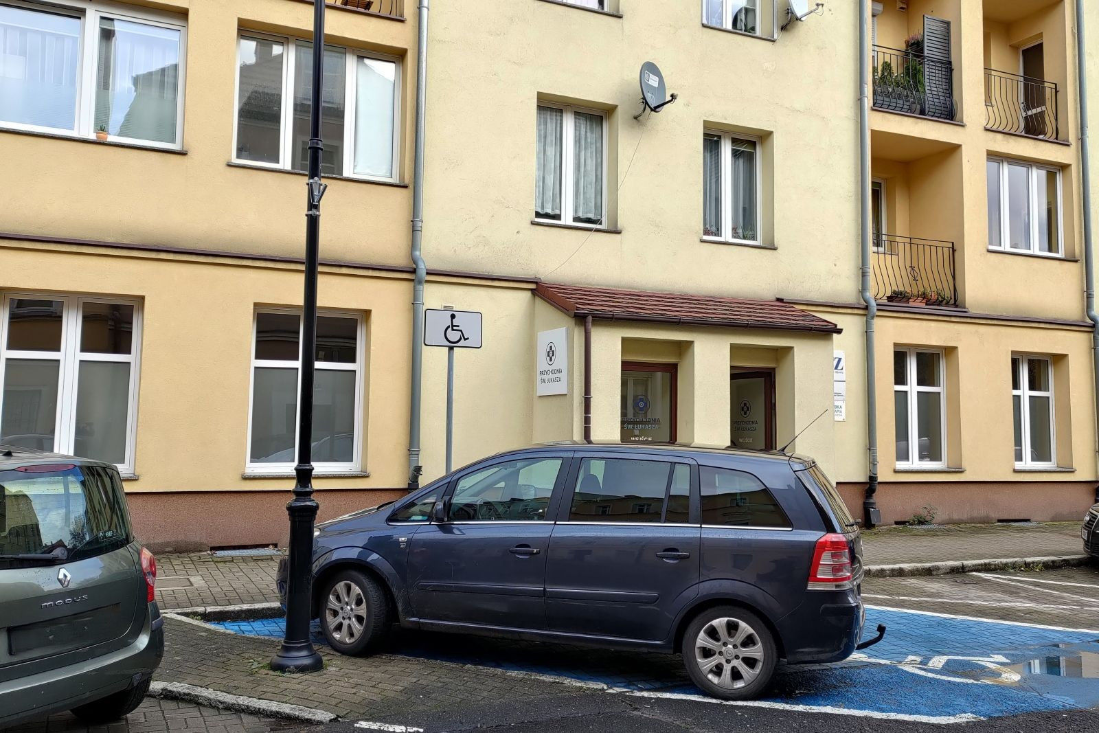 przychodnia
