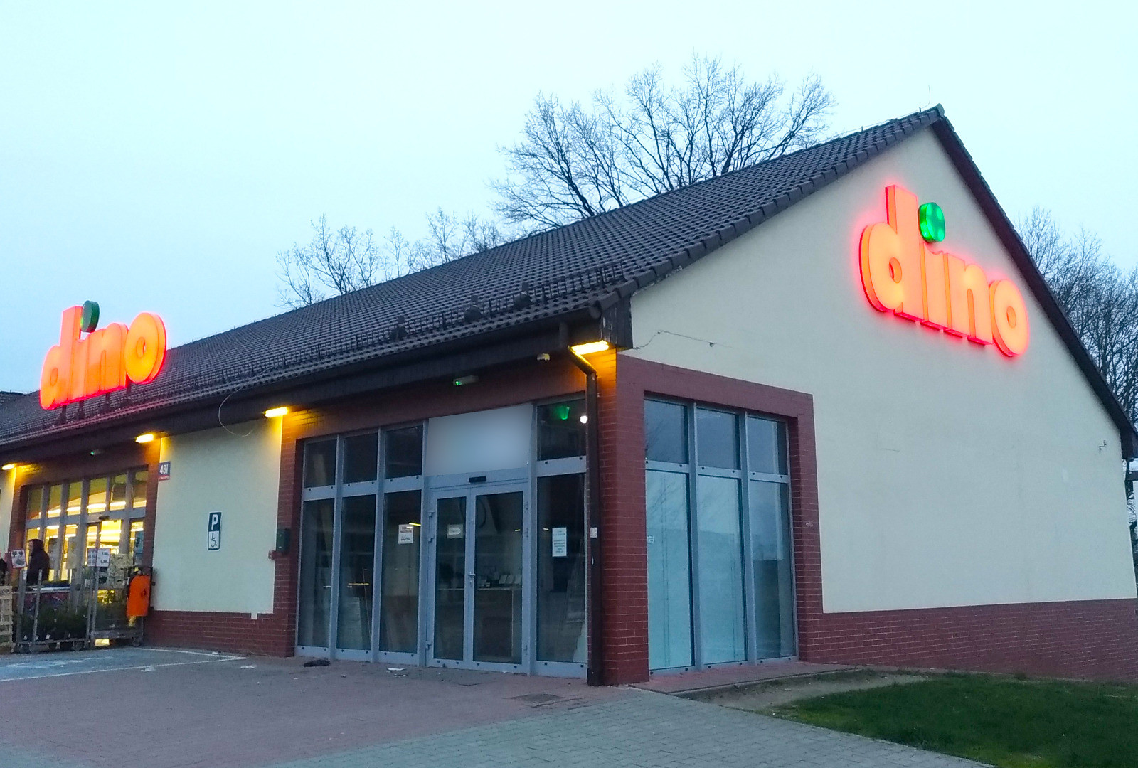 магазин Dino на вулиці Starzyńskiego