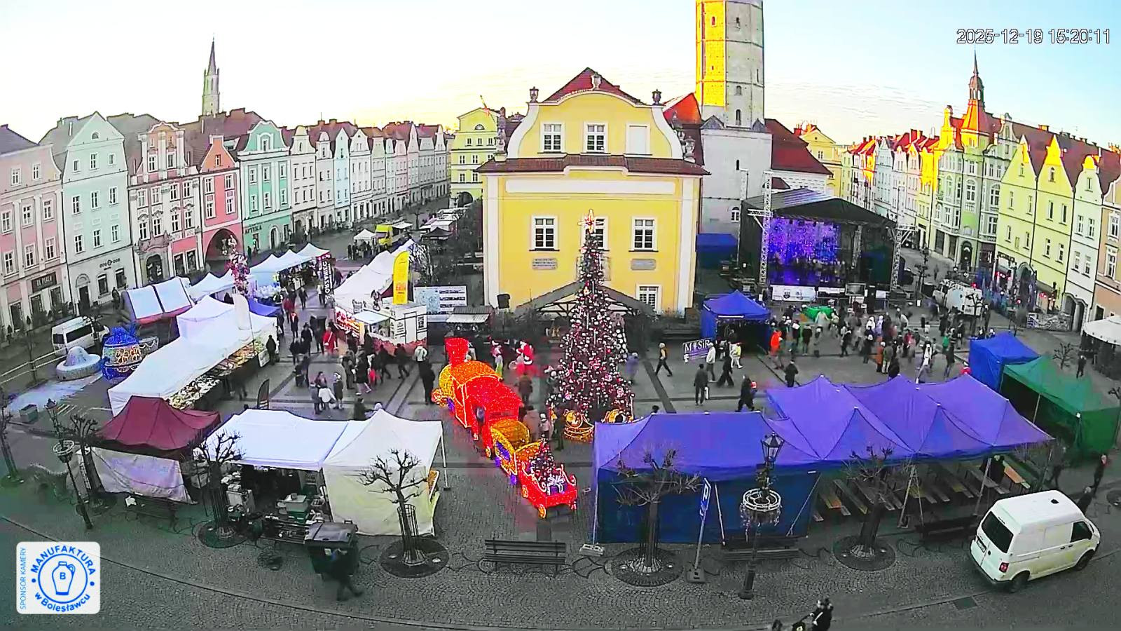 площа зірка доброзичливості ярмарок