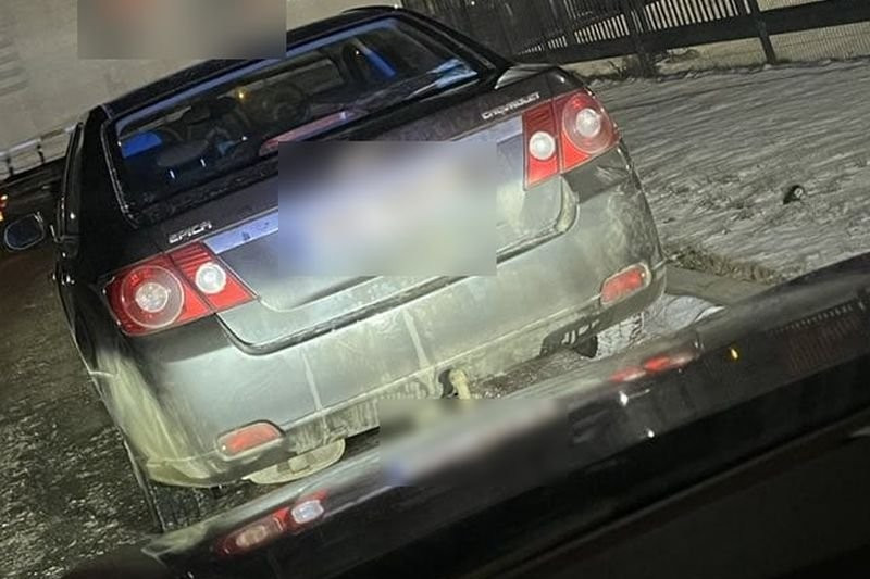 auto