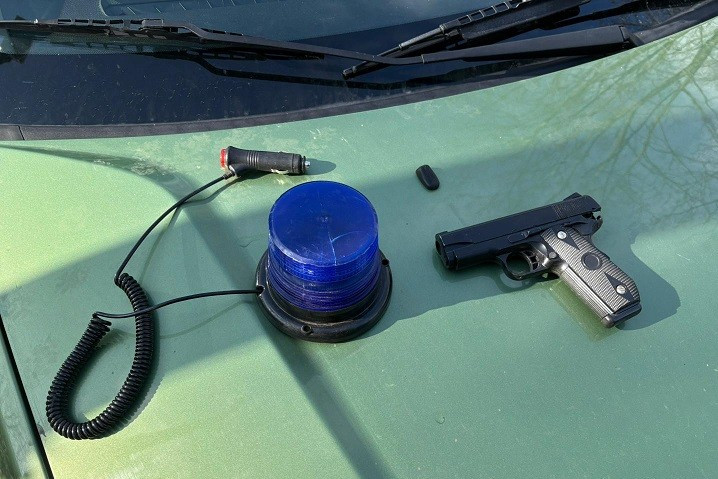 beacon, gun