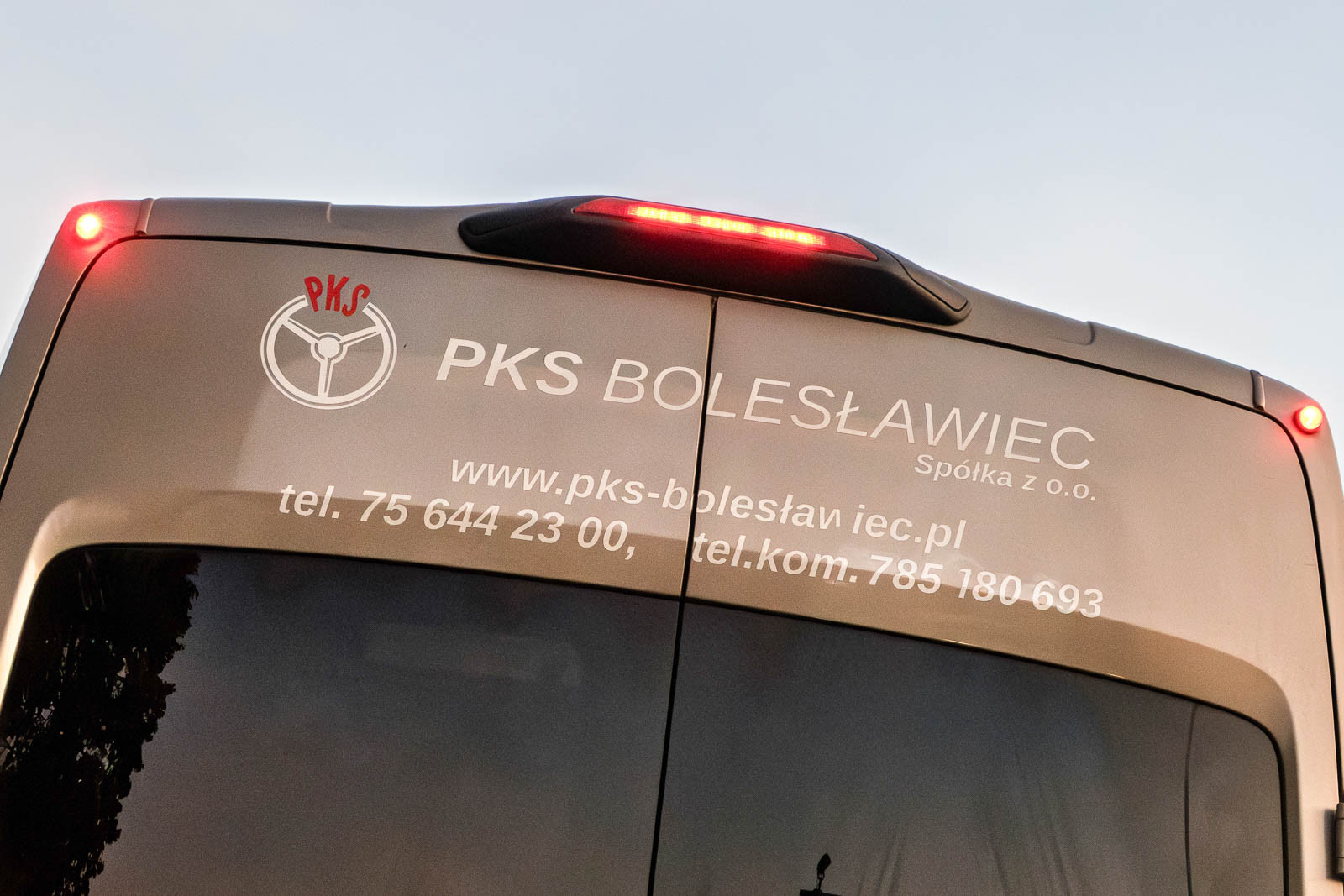 автобус PKS
