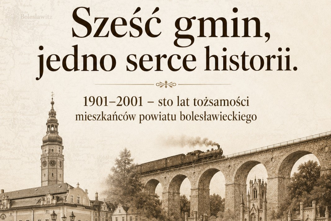 проєкт «Шість ґмін»