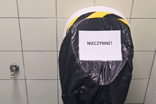 пісуар