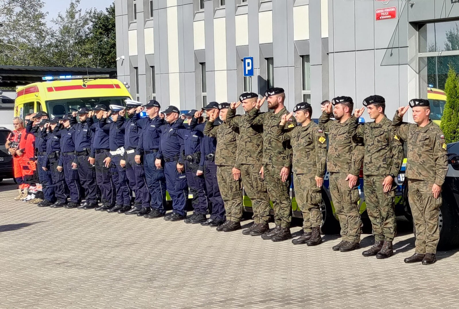 вшанування поліція військо управління