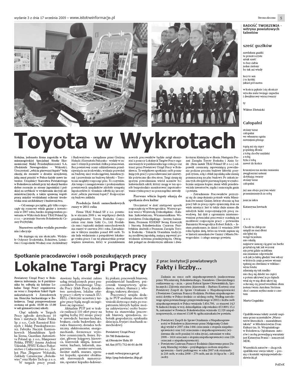 Wydanie 3