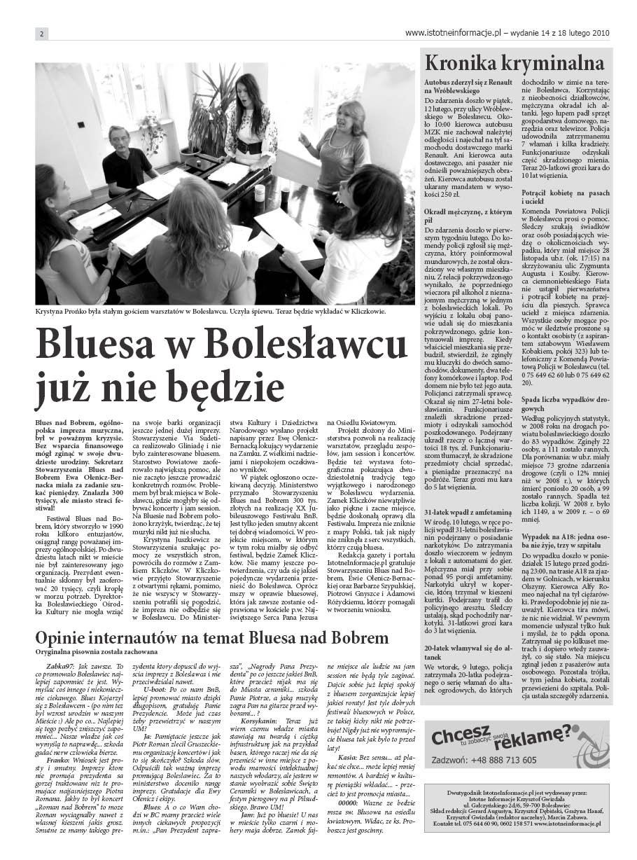 Issue 14