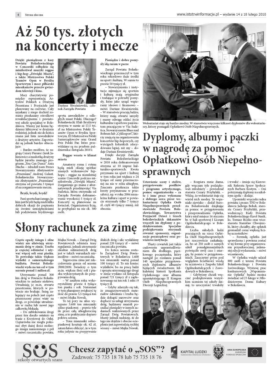 Issue 14