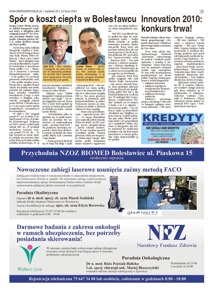 Issue 25