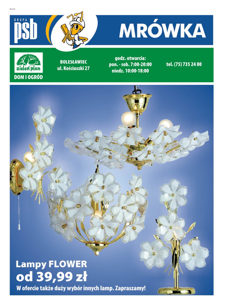 Issue 42